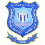 Логотип Al Ahliyya Amman University
