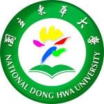 Логотип National Dong Hwa University
