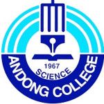Andong Science College logo