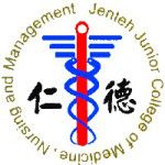 Логотип Jen-Teh Junior College of Medicine, Nursing and Management