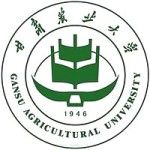 Logotipo de la Gansu Agricultural University
