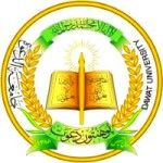Logotipo de la Dawat Institute of Higher Education