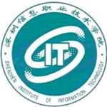 Logo de Shenzhen Institute of Information Technology