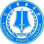 Liaoning Police College logo