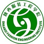 Логотип Shaanxi Fashion Engineering University
