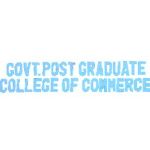 Government College of Commerce Qasimpur Multan logo