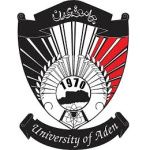 Логотип University of Aden