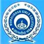 Logotipo de la Muralidhar Girls' College