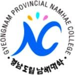 Namhae College logo