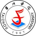Логотип Taizhou University