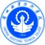 Lanzhou Vocational Technical College logo