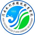 Logotipo de la Henan Vocational College of Water Conservancy and Environment