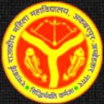 Logo de Ramabai Government Women Post Graduate College Ambedkar Nagar
