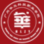 Logotipo de la Guangzhou Huali Science and Technology Vocational College