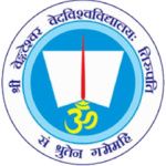 Логотип Sri Venkateswara Vedic University