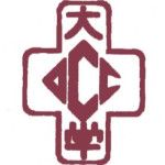 Логотип Osaka Christian College