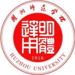 Huzhou University (Huzhou Teachers’ College) logo