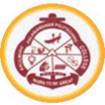 Arulmigu Palaniandavar Polytechnic College – Free-Apply.com