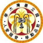 Логотип National Taiwan University