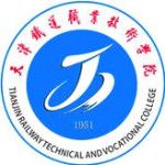 Logotipo de la Tianjin Railway Technical & Vocational College