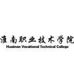Huainan Vocational Technical College logo