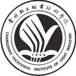 Логотип Changzhou Vocational Institute of Light Industry