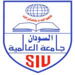 Logotipo de la Sudan International University