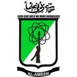 Logotipo de la Al Ameen College of Law