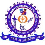 Logotipo de la Government Mahila Engineering College Ajmer