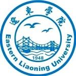 Eastern Liaoning University logo
