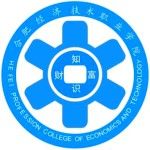 Hefei Economic and Technological College logo