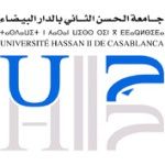 Логотип Hassan II University of Casablanca