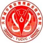 Logotipo de la Tianjin Urban Construction Management Vocational and Technical College