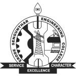Logotipo de la Erode Sengunthar Engineering College