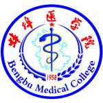 Логотип Bengbu Medical College
