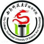 Logo de City College, Southwest University of Science and Technology