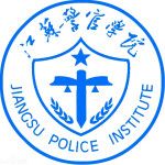 Logo de Jiangsu Police Institute