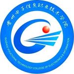 Guizhou Vocational Technology College of Electronics & Information logo