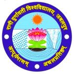 Logotipo de la Rani Durgavati Vishwavidyalaya Jabalpur