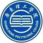Логотип Guangdong Polytechnic College
