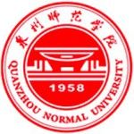 Logotipo de la Quanzhou Normal University