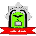Al-Kindy College of Medicine logo