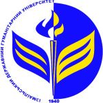Logotipo de la Izmail State Humanities University