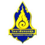 Logo de Thongsuk College