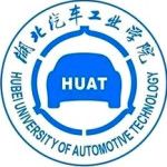 Logotipo de la Hubei University of Automotive Technology