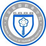 Nanjing Institute of Tourism & Hospitality logo