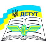 Логотип Kyiv University of Economics and Transport Technology