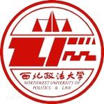Логотип Northwest University of Politics and Law