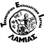 Логотип Technological Education Institute of Lamia