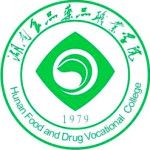 Logotipo de la Hunan Food and Drug Vocational College